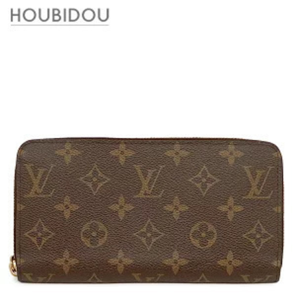 Louis Vuitton Zippy Wallet Monogram Canvas Brown Round Zipper